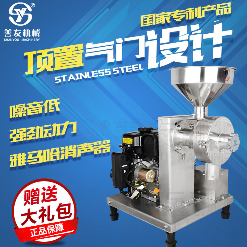 千亿·体育(中国)官方网站